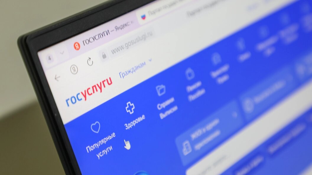    фото: Belkin Alexey/news.ru/Globallookpress