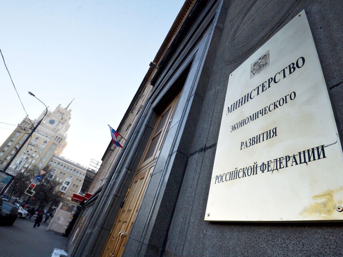    Здание Минэкономразвития РФ © РИА Новости / Рамиль Ситдиков