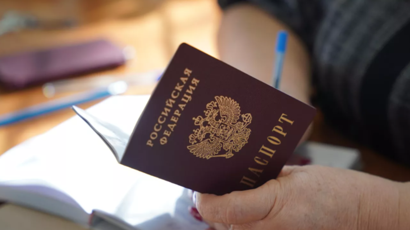   РИА Новости