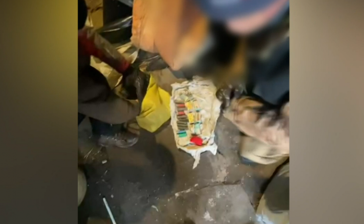 Фото:. https://t.me/utsibfo