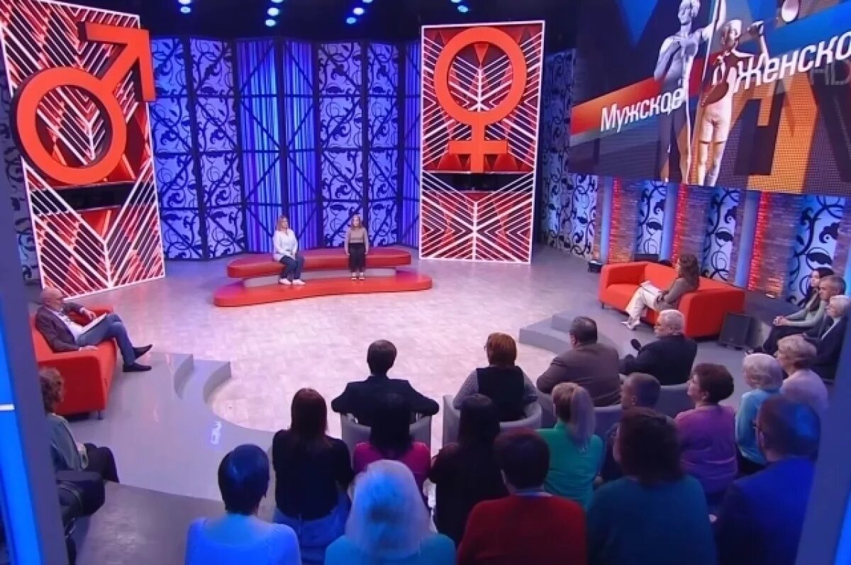   После выхода передачи «Мужское / Женское» на Алтае проверят мать 5 детей