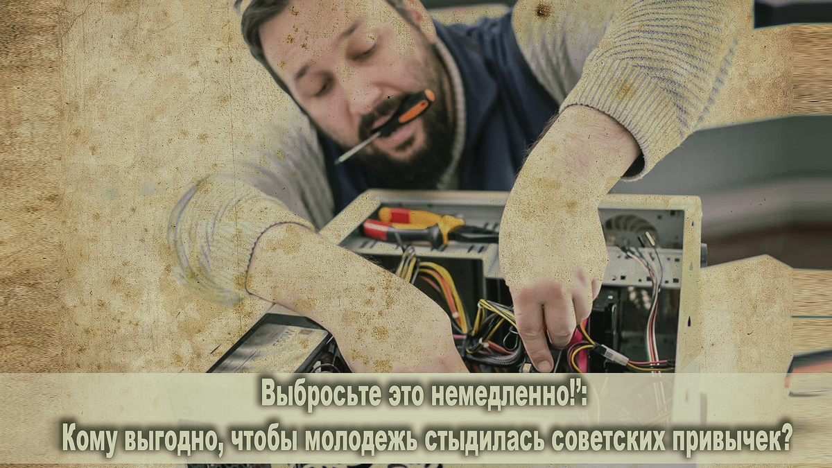 Фотография из открытых источников Яндекс картинки