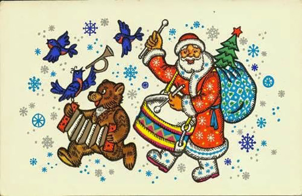 1976 г. Худ. Е. Голдин