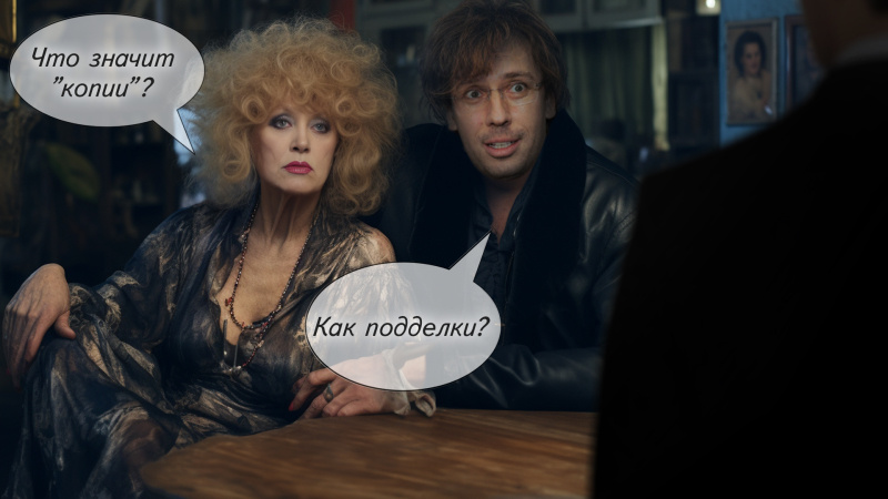    Коллаж Царьграда