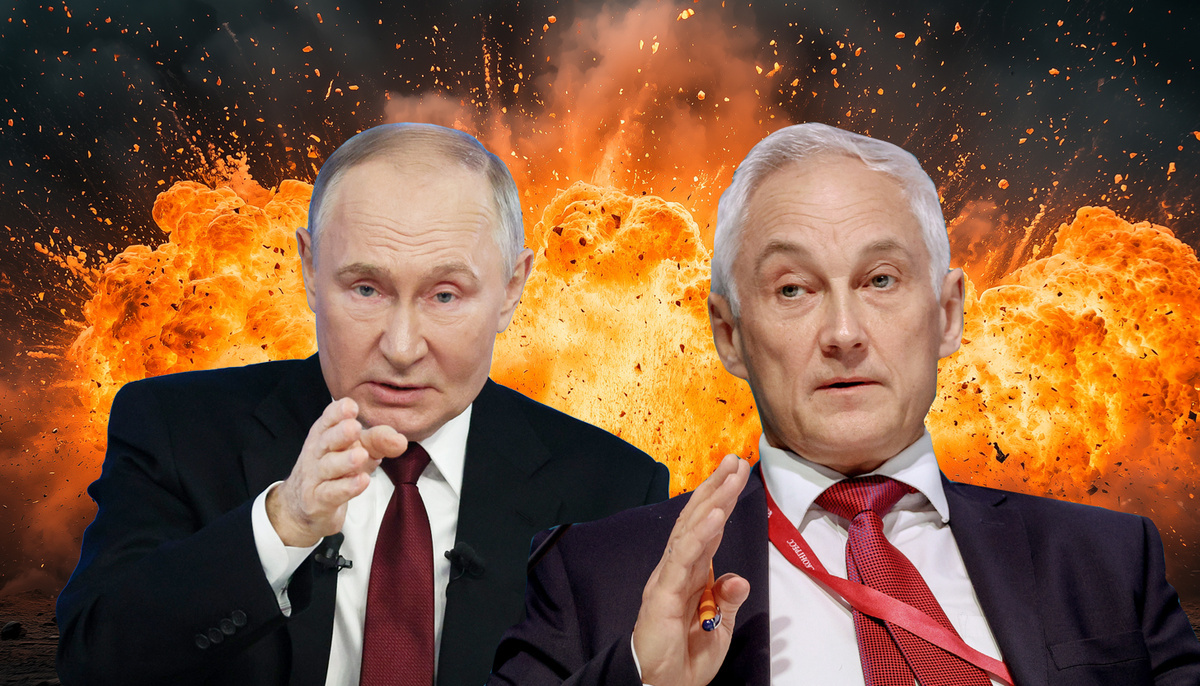 Коллаж NEWS.ru