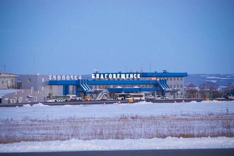 Аэропорт Благовещенск Утро