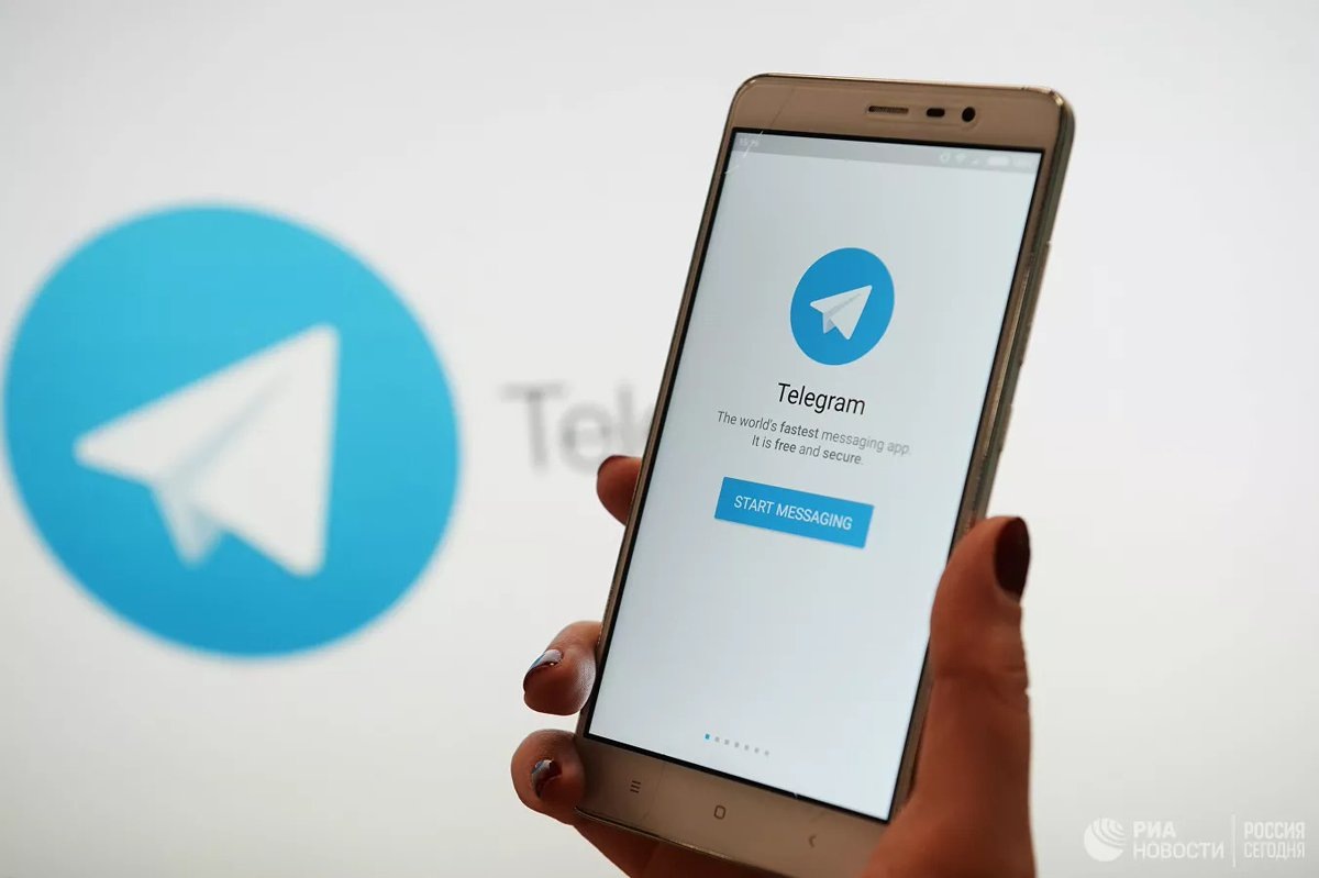    Пора прощаться: как навсегда удалить свой аккаунт в Телеграме