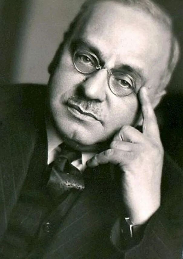 Альфред Адлер