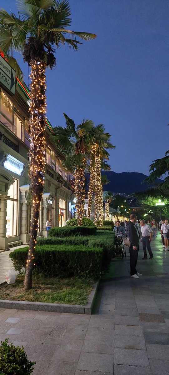 Набережная Ялты