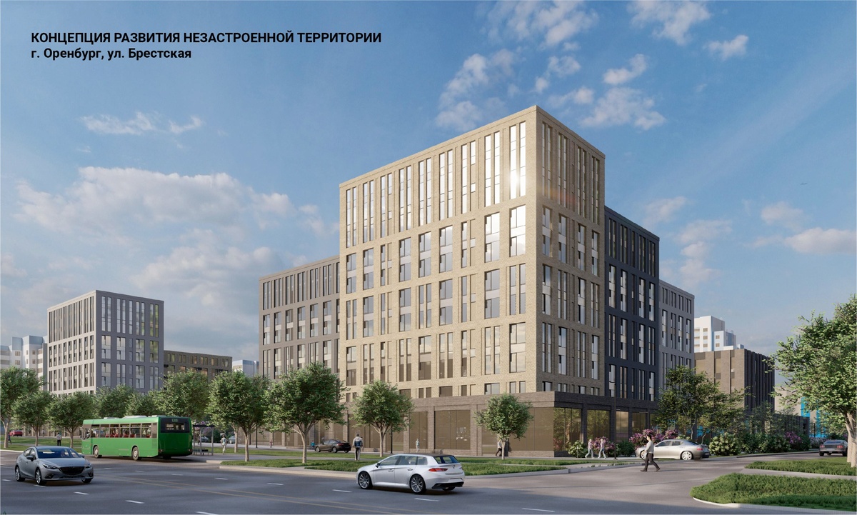    Новые дома на Липовой и Брестской. В Оренбурге показали проекты комплексной застройки Белов Михаил Александрович