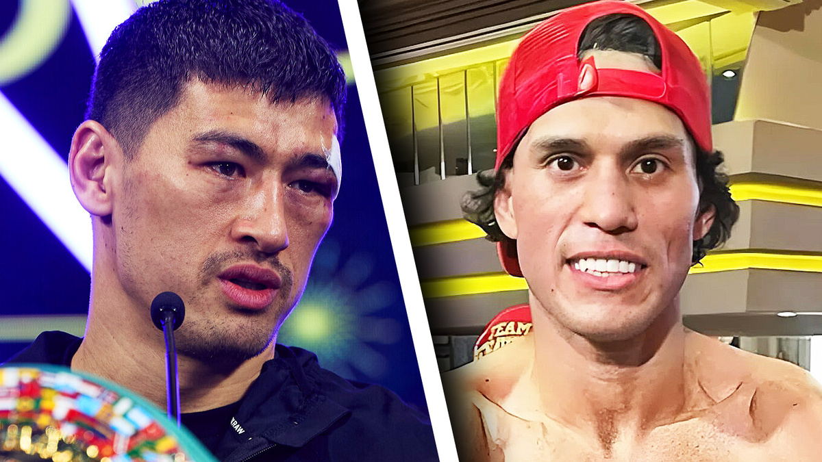 Дмитрий Бивол и Дэвид Бенавидес