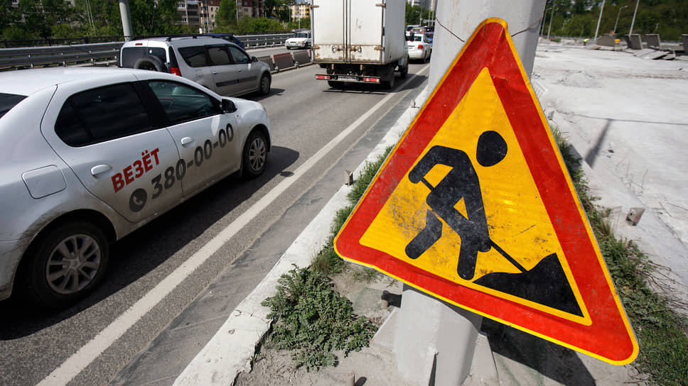 Фото: Марина Молдавская / Коммерсантъ