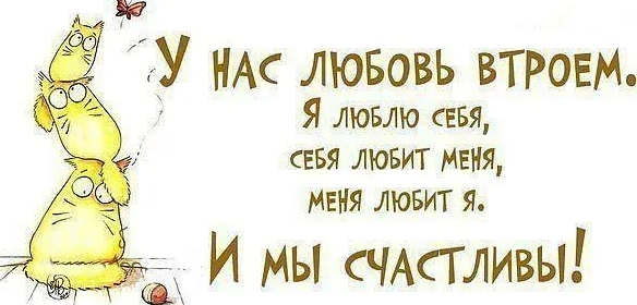 Яндекс картинки