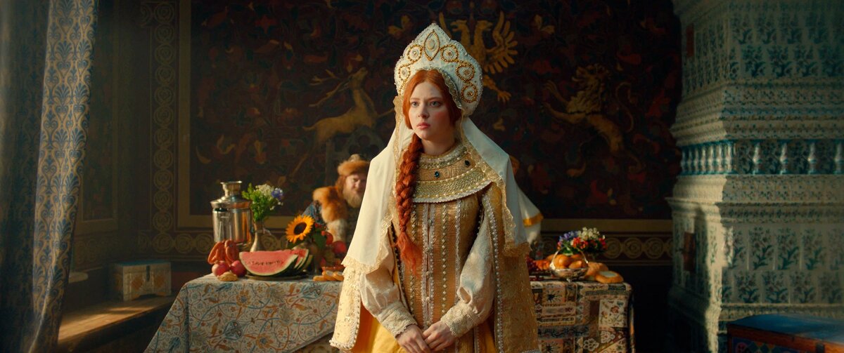  "Царевна-лягушка" 