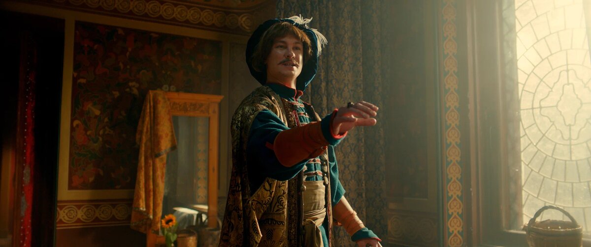  "Царевна-лягушка" 