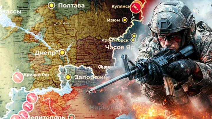 Коллаж: ИА Новороссия.