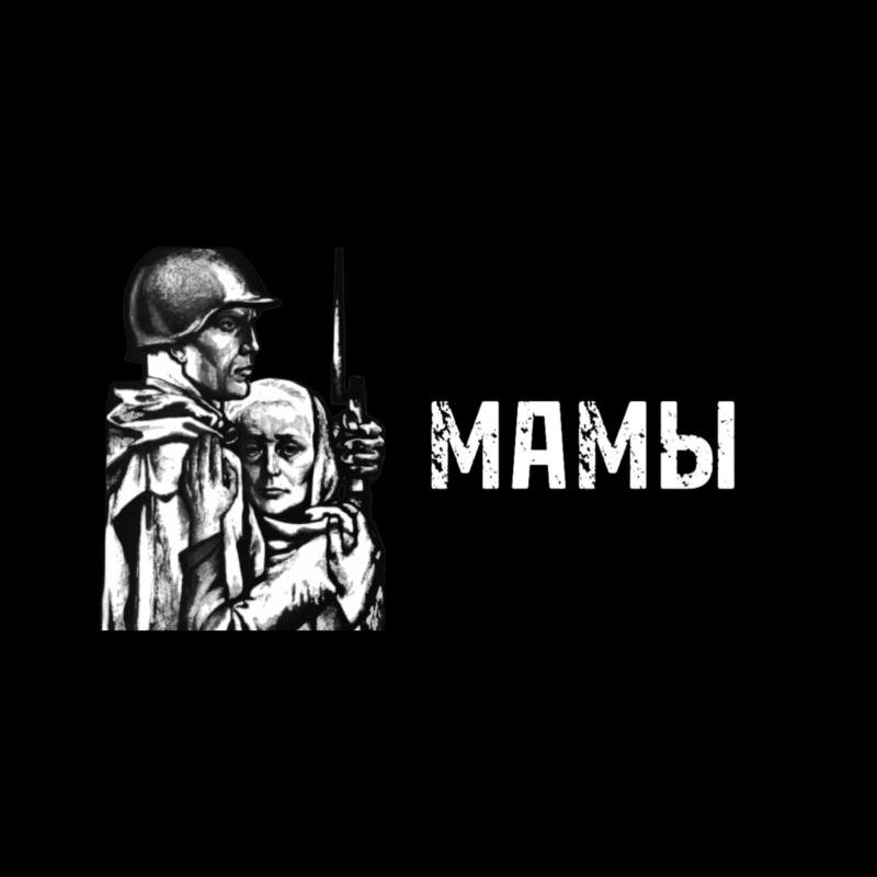    Университет Нижневартовска снял фильм о матерях участников СВО