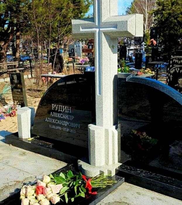    Фото: соцсети