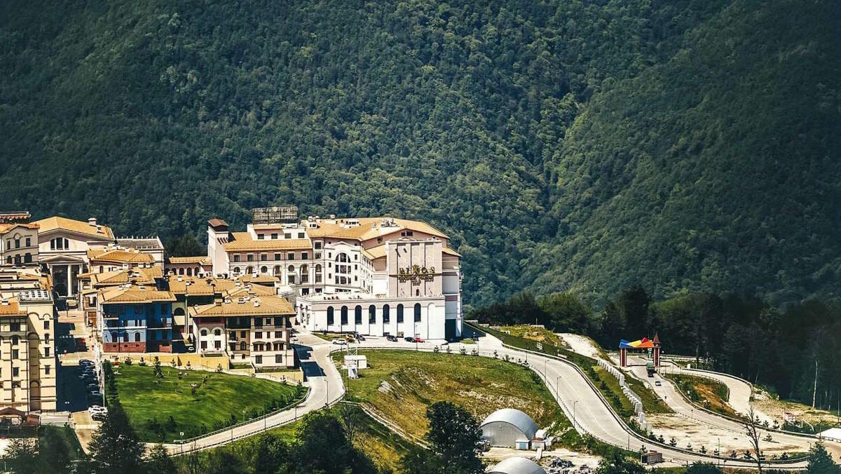 Поляна Руж 540 Красная поляна