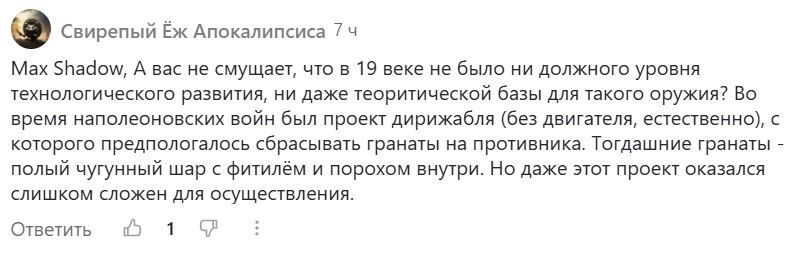 -2-2