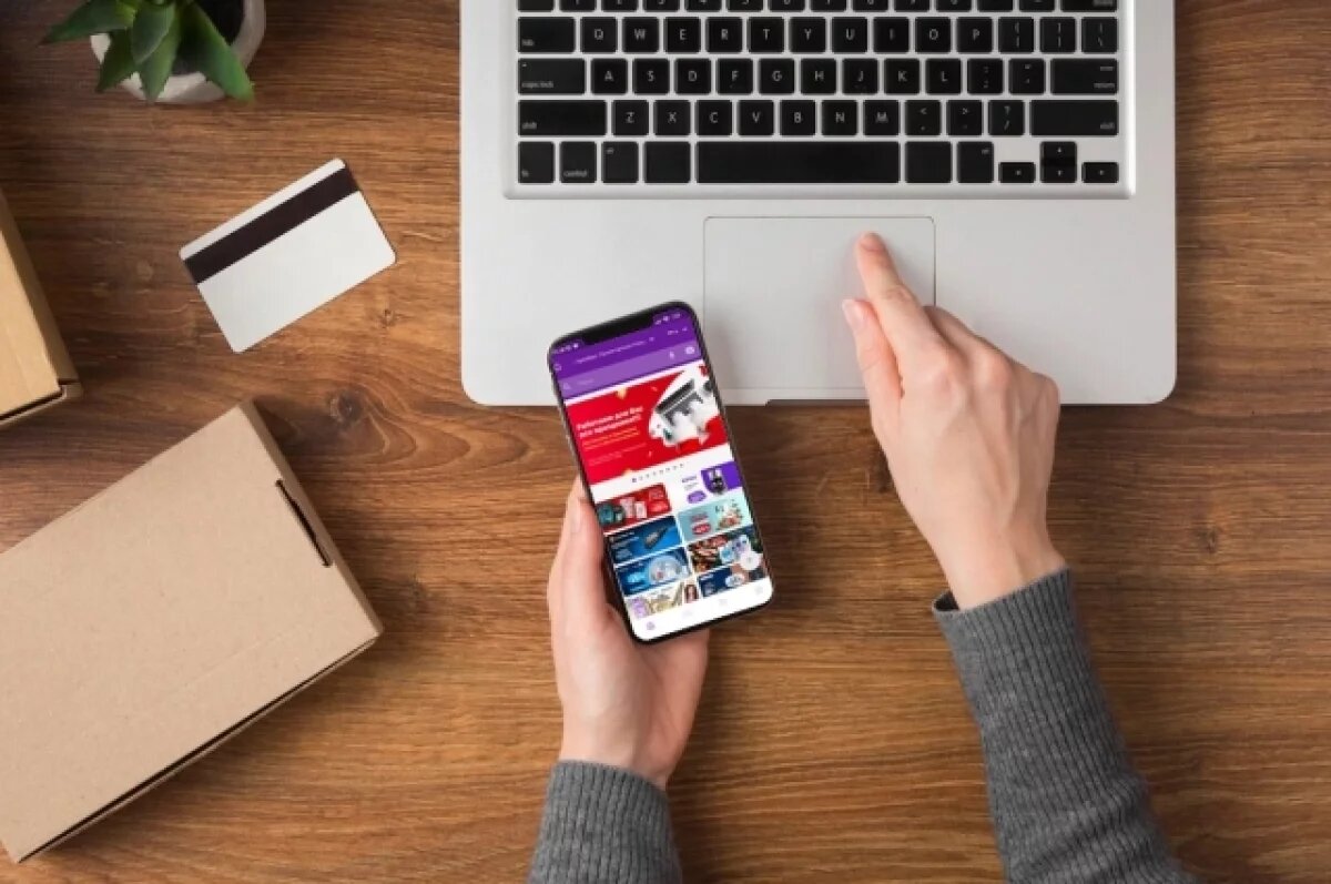    Бывший работник ПВЗ Wildberries в Новосибирске похитил товаров на 50 тысяч