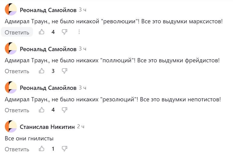 -2-2