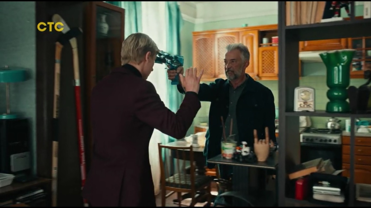 Кадр из сериала "Граница миров" (2025, реж. А.Бисембин)