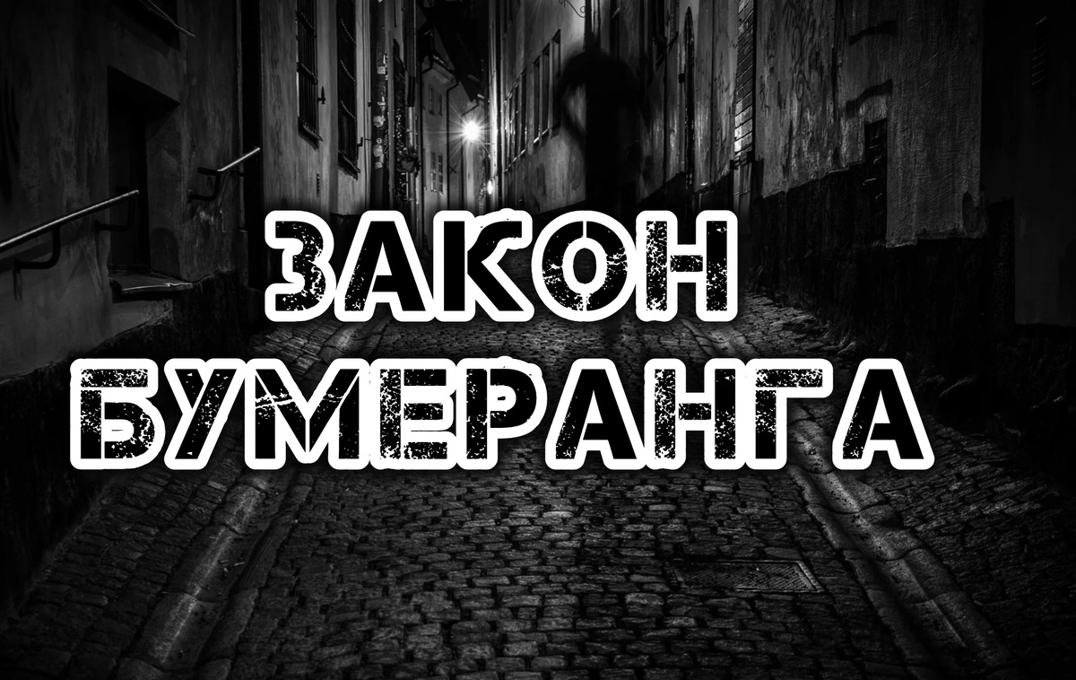 Картинка из интернета 