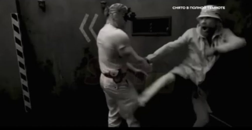   Кадр из видео, Starhit