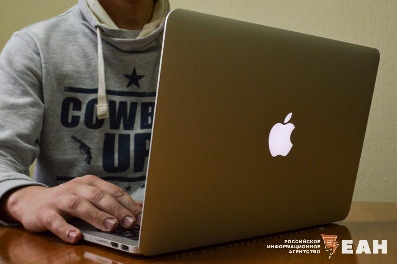    ЕАН. Архивное фото