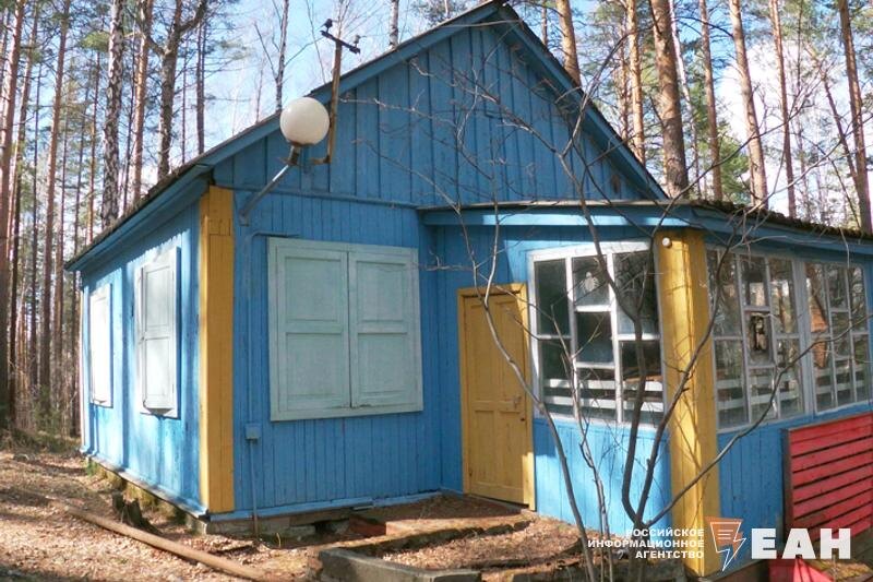    ЕАН. Архивное фото