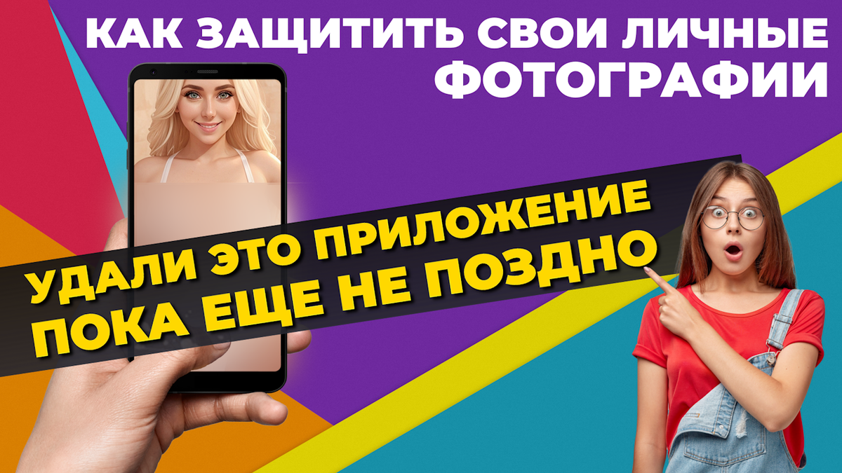 Обложка выпуска...