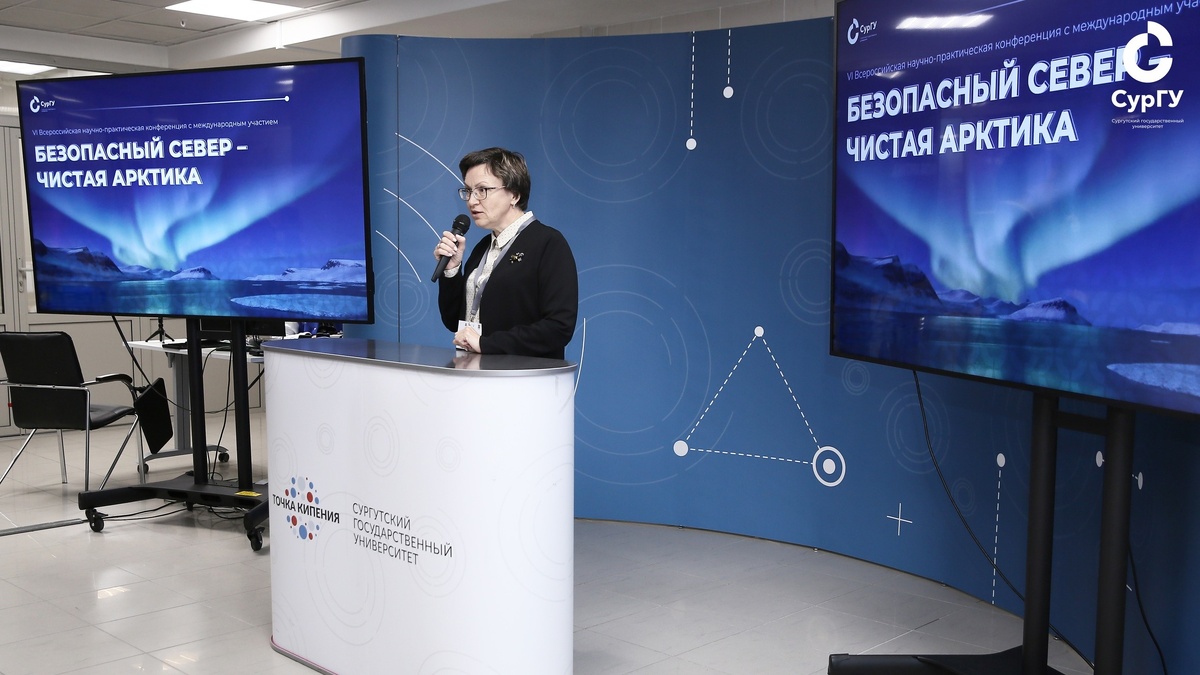    В Сургуте обсудят технологии сохранения экосистем Севера