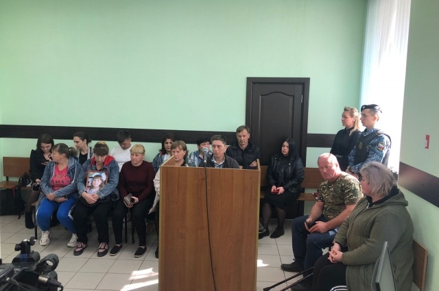    Суд над Анной Диринг. Фото:  АиФ