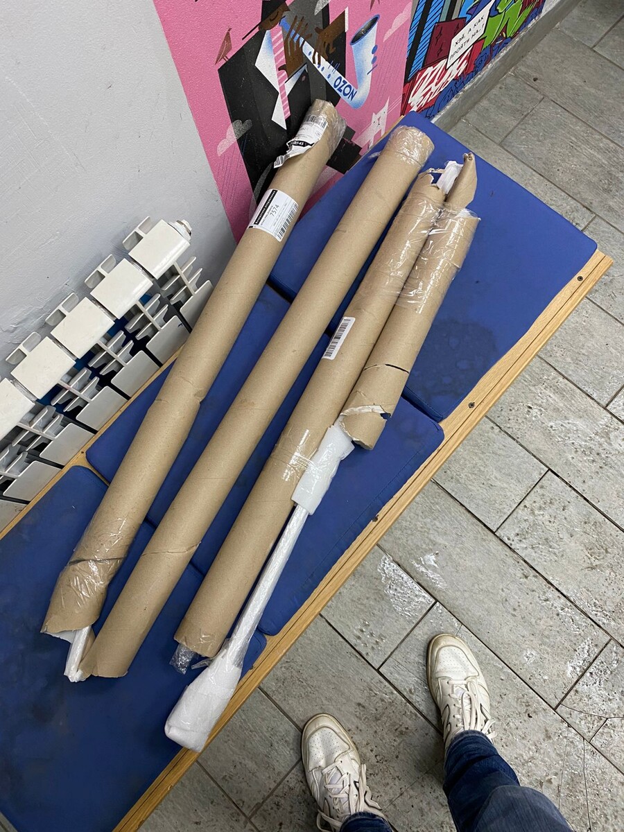 Сломаные тубусы