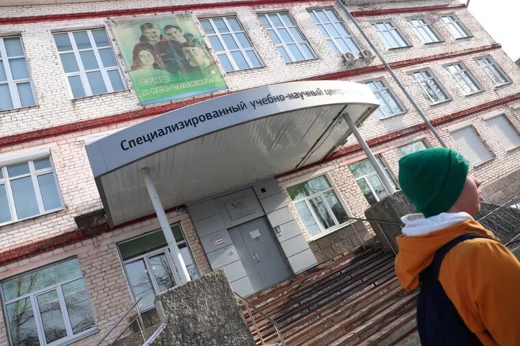 Из-за вспышки инфекции учеников перевели на дистант. Фото: Размик Закарян © URA.RU