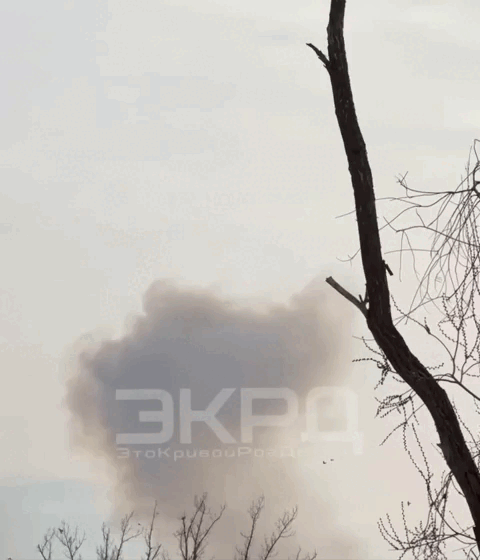    Видео: Это Кривой Рог детка