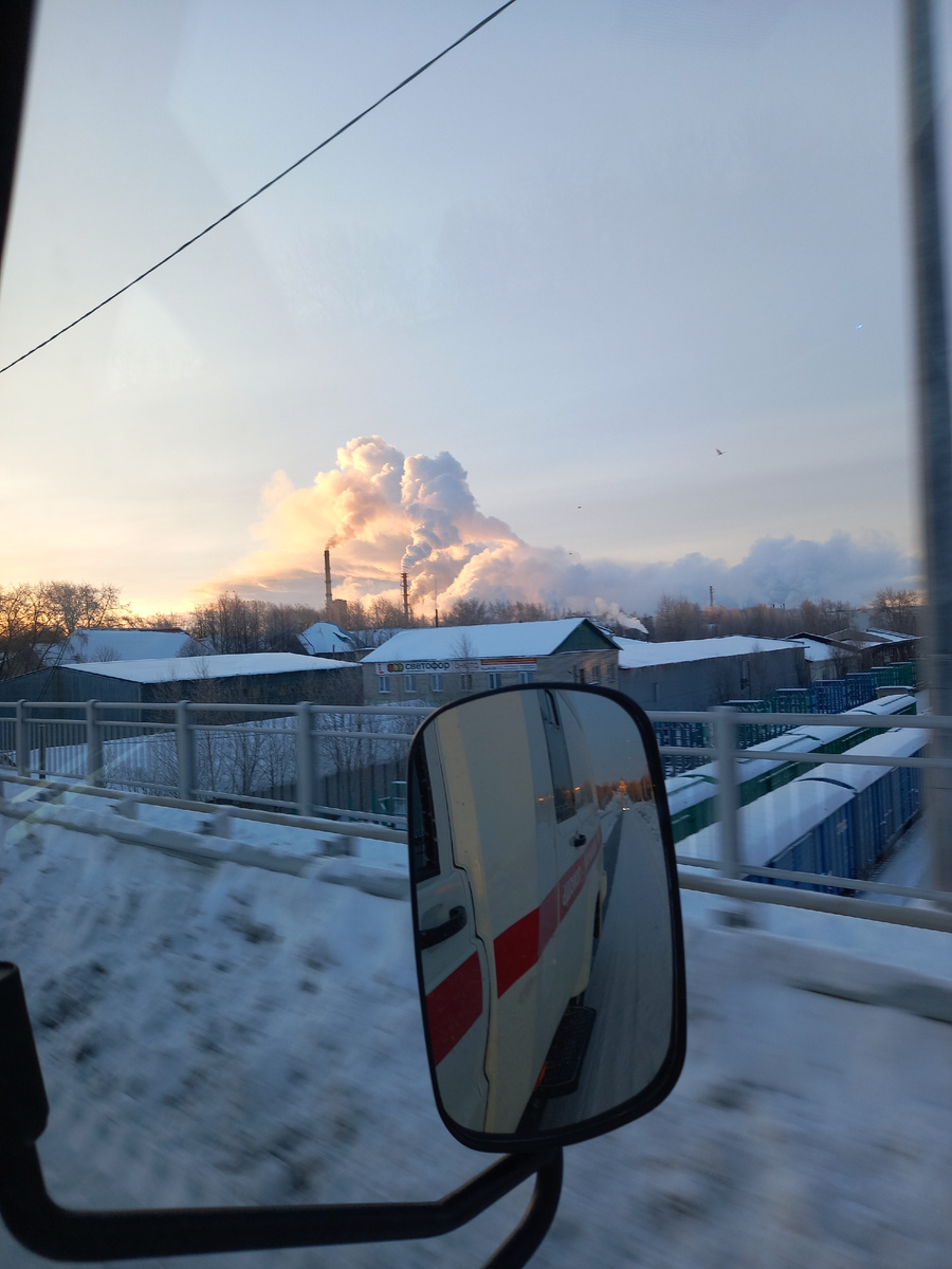 Завод работает