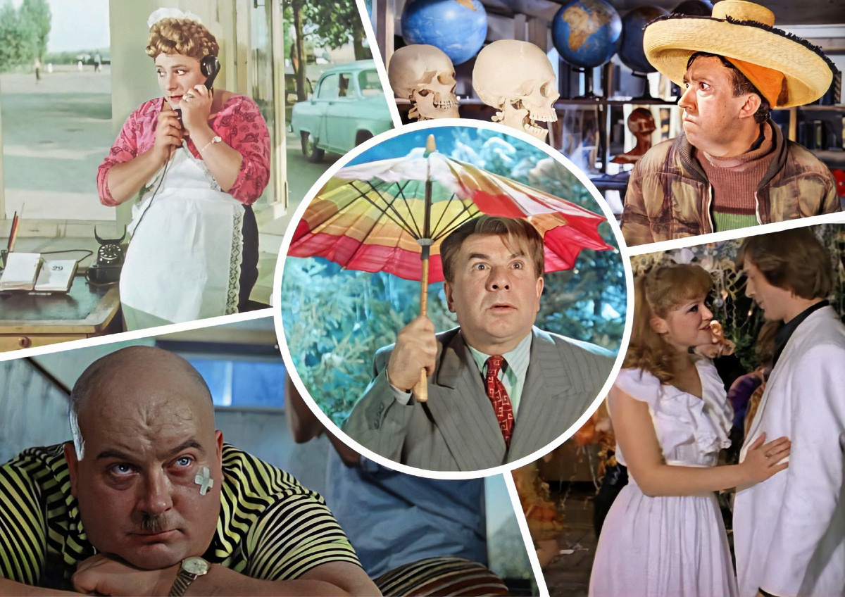 мой фотоколлаж - Сможете ли вы вспомнить, в каких фильмах звучали эти фразы? Тест