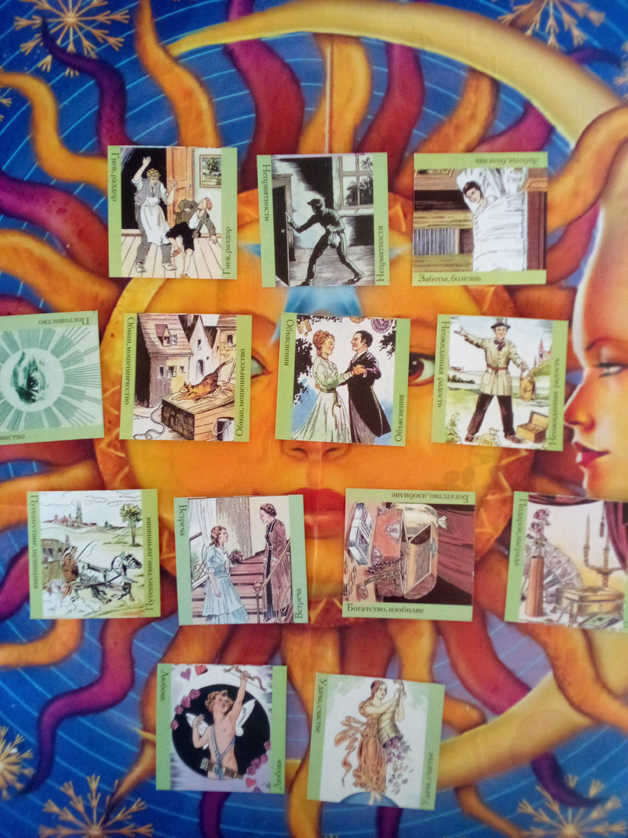 Авторское фото 