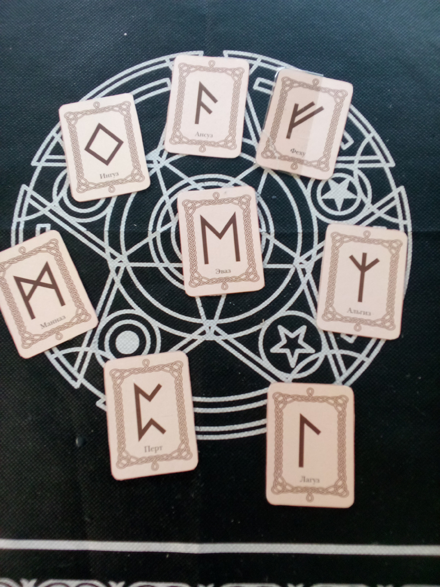 Авторское фото 