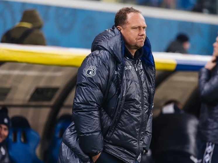     Главный тренер "Динамо" чех Марцел Личка / фото: fcdynamo.ru