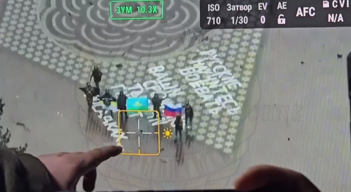 Кадр из видео