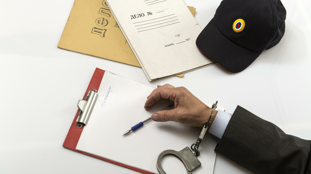    Nikolay Gyngazov//Globallookpress