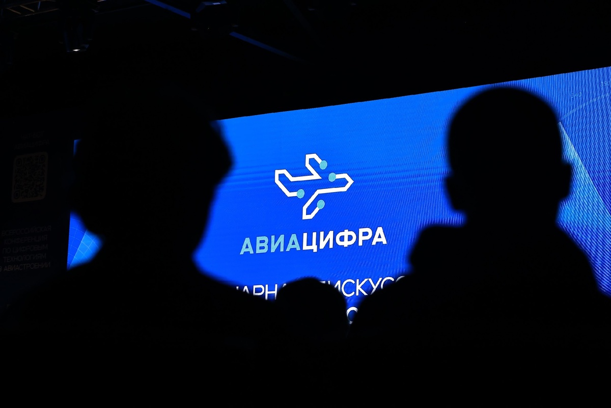 Автор фото: Павел Хацаюк / ИД «Вечерняя Казань»