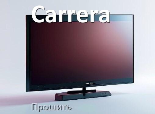 
Как в телевизоре Carrera обновить прошивку через USB флешку и компьютер