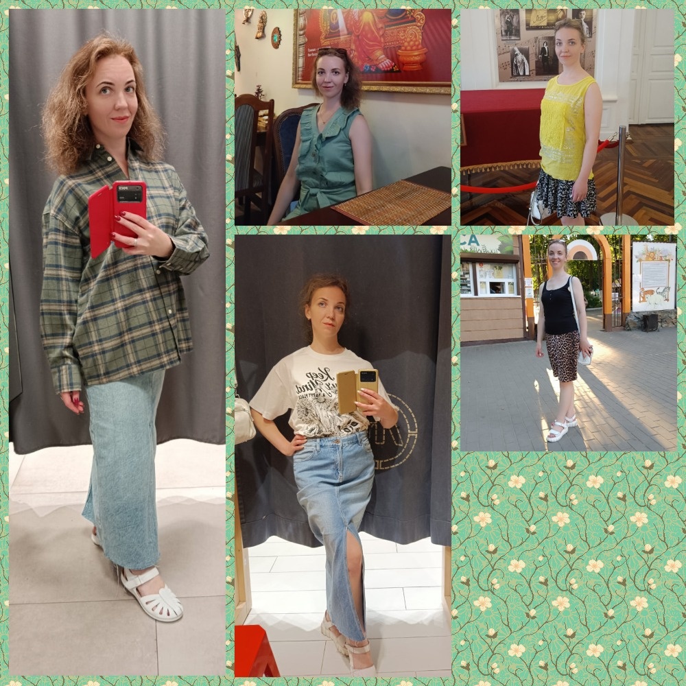 Автор канала "Пишу, как живу".