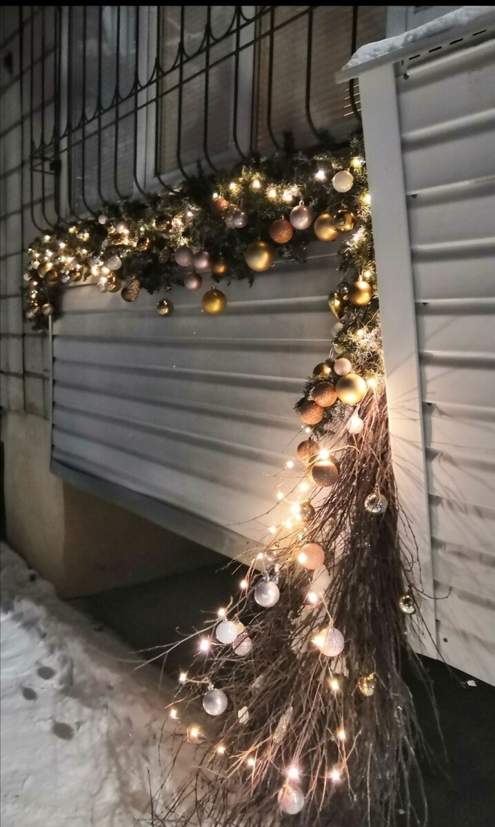 Проект «Новогоднее настроение» после / до
