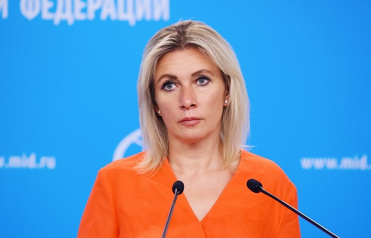    Пресс-служба МИД РФ