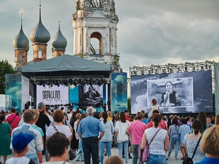     фото правительства ИО